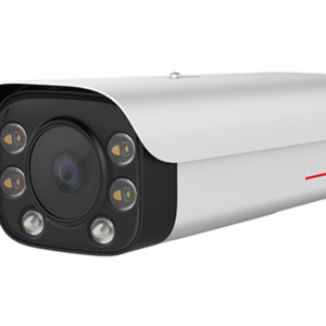 HWT-M2241-10-QL/2T 4MP Multi-Algorithm Bullet Camera